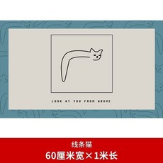 卡通廚房防油貼紙牆貼竈臺油煙機防水防火耐高溫牆紙自粘加厚, 1個, 線條貓