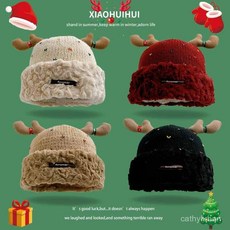 聖誕節帽子2024新款聖誕禮物麋鹿角毛綫帽子女秋冬加絨加厚保暖針織帽, 黑色,均碼55-59cm, 1個