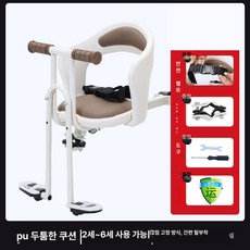 전기 자전거 아기 안장 유아 좌석 등받이 의자 자전거용 어린이 시트 안전 보조 안장, 1개, 4. SDC-4 커피 (2-6세)