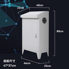 철제 배전함 배선함 컨트롤박스 대형 제어함 전기 분전함, 46x80x25 두꺼워짐