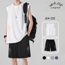 스타일닥터 남성 민소매 라운드 냉감 티셔츠 급속 건조 여름 트레이닝복 상하세트