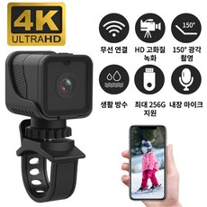 초소형 액션캠 1080P 고화질 바디캠 브이로그 카메라 자전거 오토바이 블랙박스 모션감지 32GB SD카드 포함, 블랙, Z03