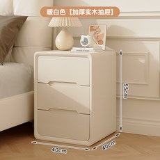 中古風床頭櫃 臥室復古收納櫃, 暖白色收納櫃40/40/55:如圖所示