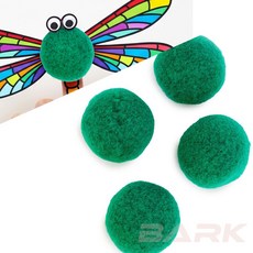 말랑말랑 폼폼이 50mm 뿅뿅이, 노랑, 1개, 옐로우