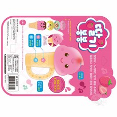 영유아 딸기 봉봉 사운드북