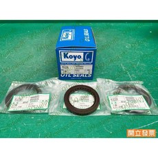 (汽車零件專家)現代 TRAJET 2.0 MI4104 44*60*7 咖啡色 油封 時規油封 正時油封 曲軸前油封, 1個