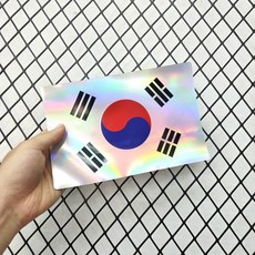 20~30cm 대형사이즈 방수 태극기 스티커 / 차량 캐리어 오토바이 부착용 / 일반 홀로그램, 1개, XL 홀로그램 (21×14cm) 1개, XL 홀로그램 (21×14cm)