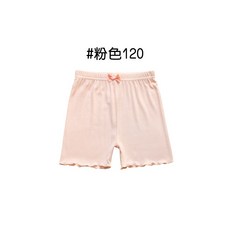 人魚朵朵 Sirena DuoDuo 女童捲邊安全褲 薄款莫代爾棉防走光打底褲 夏季三分短褲 粉色