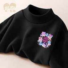 熱賣 獵魔女團新款高領德絨打底男女童秋冬季保暖上衣長袖