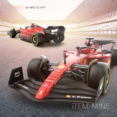 RC카 라스타 F1 포뮬러원 AMG 맥라렌 페라리 레드불 RC 자동차 키트 원격 제어, 공식 표준, 맥라렌 F1 1대12 USB 충전