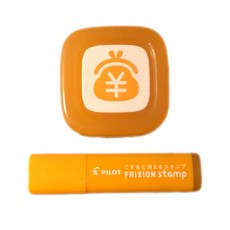 PILOT 百樂 FRIXION 可擦拭印章, 1個