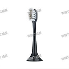 Wolonow沃樂 電動牙刷頭 PRO版 替換, 黑色,3支, 1個