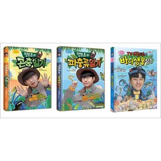 생생체험 자연관찰 시리즈 1-2 권 + TV생물도감 세트 (전3권), 비닐포장