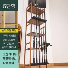 원목 낚시대진열장 로드 거치대 수직 홀더 낚싯대 스탠드 보관함, 미끼 5층 선반(6홀+펜던트)