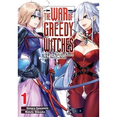 (영문도서) The War of Greedy Witches Vol. 1: 32 of the Wickedest Women Duel to the Death... Paperback, Yen Press, English, 9798855401080
