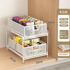 抽拉式廚房收納置物架 櫥櫃拉籃調料架 31x36x34cm 橙灰色, 奶白 雙層抽拉置物架 - 小號, 1個