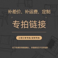 미용실 카운터 미니 (좌측높음) 인포 안내 가로80x폭50x높이110cm 계산대 데스크, E. 160x50x110cm