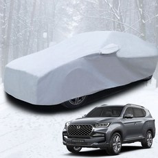 렉스턴 자동차커버 성에방지 눈 덮개 카 커버 9호 성애방지커버 성에방지커버 앞유리햇빛가리개 자동차바디커버 자동차보호커버 자동차성애커버 자동차성에방지커버 자동차성에커버 자동차앞유리커, 신형 렉스턴 10호