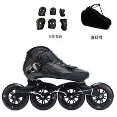오르비 선수용 인라인 스케이트 스피드 성인 롤러, 1개, 블랙+보호 장구+가방