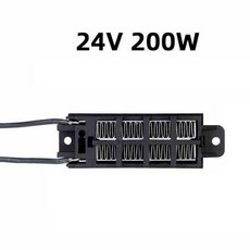 부화기 계란부화기 달걀부화기 병아리부화기 인큐베이터자동 공기 히터 절연 PTC 온도 조절 가열 요소 휴대, 07 24V 200W, 1개