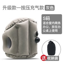 充氣枕 戶外旅遊野營趴睡辦公室午睡旅行必備, 按壓款：灰色 S碼