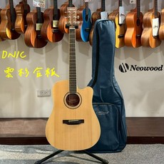 NEOWOOD DN-1C 41吋 民謠吉他 木吉他 雲杉合板 初學首選 公司貨, 1個