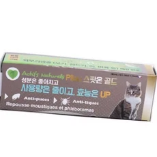 (다올)고양이용 진드기퇴치제 필로우 스팟온 골드 1ml, 1개