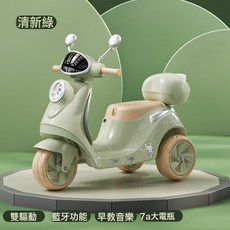 DFMEI 三輪車男女孩車小孩可坐人充電遙控玩具車兒童電動摩托車, 1個, 綠色高配6V7電瓶+雙驅+藍牙音樂燈光:如圖