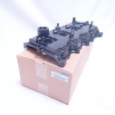 【一百世】日產 ROGUE 適用 汽門室蓋墊片 13264-JA00A, 一入