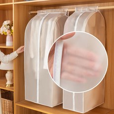 행거 겉옷보관 여러개 한번에 덮개 와이드 의류 케이스, 1개입, 1개