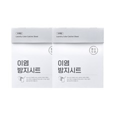 청소도감 세탁 이염방지 시트 강력흡착 세탁티슈 (30매), 2개