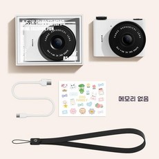 토이카메라 미니카메라 빈티지 감성적인 A5미니 레트로감성 ccd 빈티지카메라 8GB 레트로, 1개, B. 크림 화이트