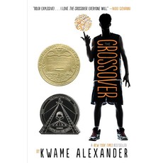 The Crossover, Clarion Books, Alexander, Kwame(저)