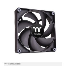 Thermaltake CT140 14cm風扇 PWM 雙顆包 (黑/白)二色可選, 黑色CL-F148-PL14BL-A, 黑色CL-F148-PL14BL-A