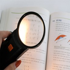 프롬태오 확대경 돋보기확대경