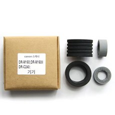 고속 픽업 부품 이미지 문서 교환 교체, 가죽 케이스, 기본 색상