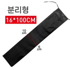 낚싯대 천 두꺼운 부드럽고 루어로드케이스 가방로드 가방내마모성 보관 슬리브낚시, A. 옥스퍼드 분할금 16X100