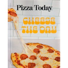 Pizza Today USA 2025년 11월호 (미국 피자 전문잡지)