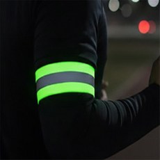 신라Pick 형광 안전밴드 완장