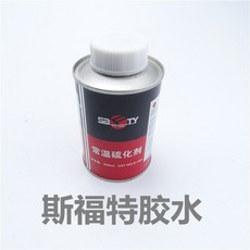 【補胎必備】斯福特補胎膠片補片加厚款/汽車輪胎真空胎內胎冷補膠皮, 斯福特膠水, 1個