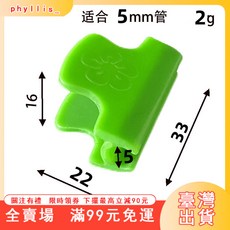 臺灣出貨 大棚專用壓膜夾 拱棚塑料膜大棚膜萬能夾子 溫室花房薄膜遮陽網卡扣 NSNE, 1個, 16毫米單夾,今日特價：100個裝