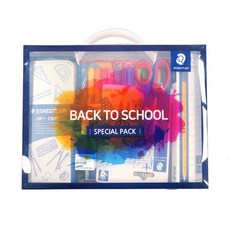 스테들러 BACK TO SCHOOL 백투스쿨 스페셜 패키지 6종 어린이 문구세트, 1세트, 1세트