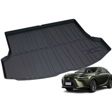 렉서스 RX350h 450h 5세대 트렁크매트 논슬립 3D 매트 TPE(호환)