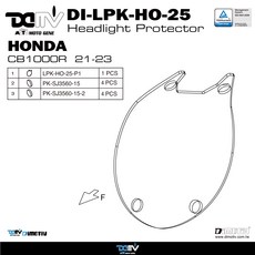 DIMOTIV 本田CB1000R (2021-2023) 頭燈保護罩 DI-LPK-HO-25, 墨色, 1PCS