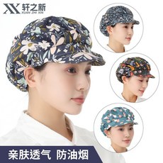 廚房餐飲餐廳廚師帽 防掉髮薄款透氣通用防塵女款CZMI8GT01A, 1個, 鸚鵡花卉1衹,韓版花色：透氣廚師帽