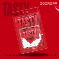 [KiT ver] DKZ 디케이지 TASTY 3집 미니앨범