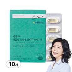 [본사직영] 여에스더 식물성 초임계 알티지 오메가3 (프리미엄 식물성 rTG형 오메가3) 국민영양 프로젝트, 10박스, 30정