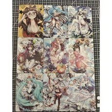 適暢專營 韓風天命之子御姐女神卡牌一套9張彩閃高顏值收藏, 韓風 天命之子 御姐女神卡牌