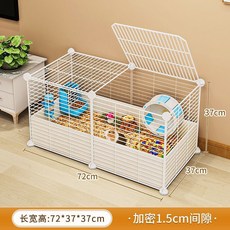 倉鼠籠子專用超大別墅大空間，金絲熊花枝鼠基礎籠，刺蝟飼養箱帶收納櫃，小寵籠, 1個, 【2列1層1排+摺疊盒】白超密