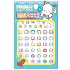 디어 네일스티커 네일팁